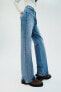 Z1975 straight-fit high-waist full length jeans