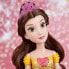 DISNEY PRINCESS Royal Shimmer The Beauty And the Beast Belle