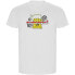 ფოტო #2 პროდუქტის KRUSKIS Narcosis ECO short sleeve T-shirt