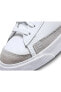 Blazer Mid 77 Kadın Beyaz Spor Ayakkabı