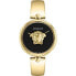 Versace Damen Armbanduhr PALAZZO gold, schwarz 39 mm VECO03122