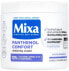 Restoring body care for skin prone to atopy Panthenol Comfort (Restoring Cream) 400 ml