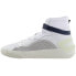 Фото #6 товара Puma Sky Modern Basketball Mens White Sneakers Athletic Shoes 194042-01