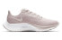 Nike Pegasus 37 BQ9647-601 Running Shoes