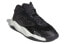 Кроссовки Adidas originals Streetball 2.0 H67356