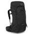 Фото #3 товара OSPREY Aura AG LT 50L Woman Backpack