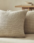 Plaited cushion cover