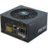 Power supply SeaSonic FOCUS GX-1000 1000 W 125 W 80 Plus Gold