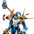 Фото #11 товара Детский конструктор LEGO NIN Jays Titan-Mech (ID: 123456)