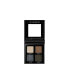 Фото #1 товара Eyeshadow Quad