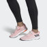 Adidas Adizero Prime LTD G28882 Running Shoes