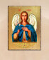 Icon Adoration Wall Art on Wood 16"