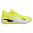 Фото #1 товара Puma Court Rider I Basketball Mens Yellow Sneakers Athletic Shoes 195634-06