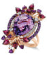 ფოტო #1 პროდუქტის Crazy Collection® Multi-Stone Ring in 14k Strawberry Rose Gold (8 ct. t.w.)
