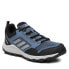 Фото #1 товара Adidas Tracerocker 2.0 Trail Running Shoes