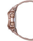 ფოტო #3 პროდუქტის Women's Digital Beige Resin Strap Watch 43x46mm BG169G-4