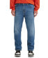 ფოტო #1 პროდუქტის Men's 559™ Relaxed Straight Fit Eco Ease Jeans