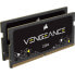 Фото #8 товара Corsair Vegeance 16GB DDR4-2666 - 16 GB - 2 x 8 GB - DDR4 - 2666 MHz - 260-pin SO-DIMM - Black