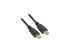 Фото #1 товара HDMI-кабель Kaybles 8K 3 фута dto HDMI 2.1 Cable Real 8K