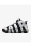 Фото #8 товара Air More Uptempo '96 Erkek Spor Ayakkabı