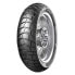 METZELER Karoo™ Street R 73V TL M/C M+S Trail Rear Tire
