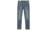 GAP 488883-1 Denim Jeans