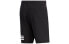 Фото #2 товара Шорты мужские adidas neo Casual Shorts черные