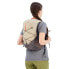 Фото #5 товара SALOMON XT 10L backpack