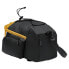 Фото #2 товара VAUDE Cycle Rack 11L carrier bag