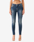 Фото #1 товара Women's Jennie No Flap Ladder Stitch Super Skinny Jean