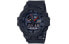 Фото #1 товара Часы CASIO G-SHOCK GA-700BMC-1A