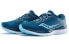 Saucony Guide 13 向导13 支撑 低帮 跑步鞋 女款 浅兰宝兰 / Кроссовки Saucony Guide 13 S10548-25