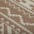 Carpet Versa Beige polypropylene 120 x 1 x 180 cm