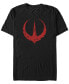 Фото #1 товара Men's Star Wars Logo Andor Short Sleeve T-shirt