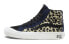 Vans Taka Hayashi x Vans Style 138 UA TH LX VN0A3ZCOURE Sneakers