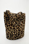 ANIMAL PRINT LEATHER BUCKET BAG