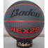 BADEN Training Basketball Ball