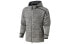 Фото #1 товара Спортивная куртка Adidas DY5759 для мужчин, серого цвета