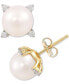 ფოტო #3 პროდუქტის Cultured Freshwater Pearl (8mm) & Diamond (1/8 ct. t.w.) Stud Earrings in 14k Gold
