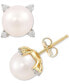 Cultured Freshwater Pearl (8mm) & Diamond (1/8 ct. t.w.) Stud Earrings in 14k Gold