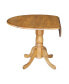 42" Round Dual Drop Leaf Pedestal Table