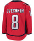 ფოტო #4 პროდუქტის Big Boys Alexander Ovechkin Red Washington Capitals Home Premier Player Jersey