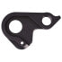 Фото #2 товара PILO D554 Ghost Derailleur Hanger