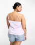 In The Style Plus x Gemma Atkinson cowl front cami top in lilac