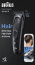 Maszynka do włosów Braun HAIR CLIPPER HC5330 BRAUN