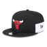 Фото #1 товара Кепка мужская New Era 950 NBA Multi Patch 9FIFTY Chibul