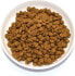 Фото #3 товара Farmina N&D Pumpkin Adult Pellets Cat Food (Dry Food, with High-Quality Vitamins and Natural Antioxidants, Corn Free, Ingredients: Quail and Pomegranate, Serving Size: 300 g)