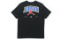 Футболка Air Jordan Gfx Ss Crew LogoT DM3218-010 M - фото #1