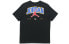 Air Jordan Gfx Ss Crew LogoT DM3218-010 Tee