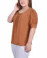 Plus Size Short Balloon Sleeve Top with Hardware